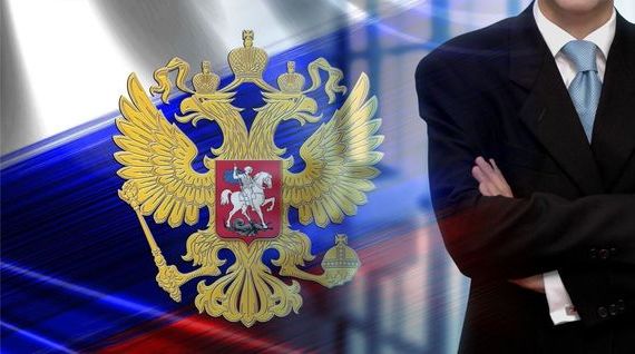 прописка в Снежногорске