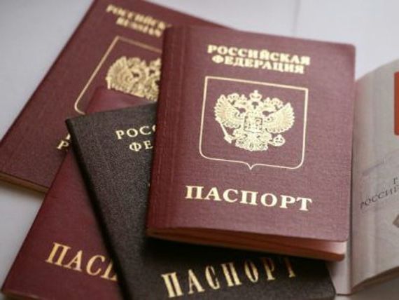 прописка в Снежногорске